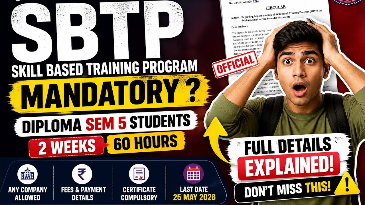 GTU નો નવો Rule 😳 Diploma Students માટે SBTP Mandatory! | Full Details Explained by GTUinsta 