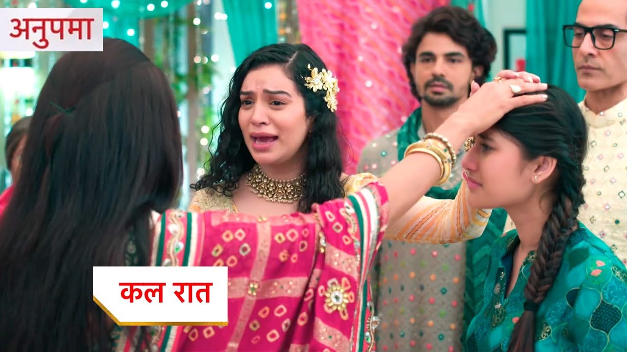 Anupama NEW PROMO | 26th June 2024 |