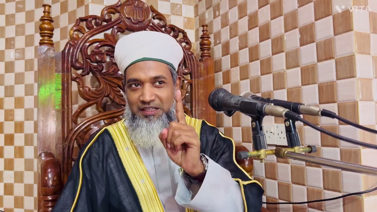 তারাবীর নামাজ ৮ রাকাত নয়, ২০ রাকাত। ড. মাওলানা মুহাম্মদ এমদাদুল হক। 