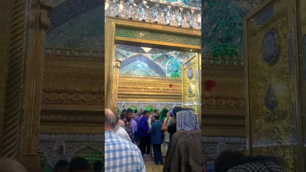 Najaf Al Ashraf Iraq 🇮🇶 #viralvide #subscribesmychannel #youtybeshorts #imamali