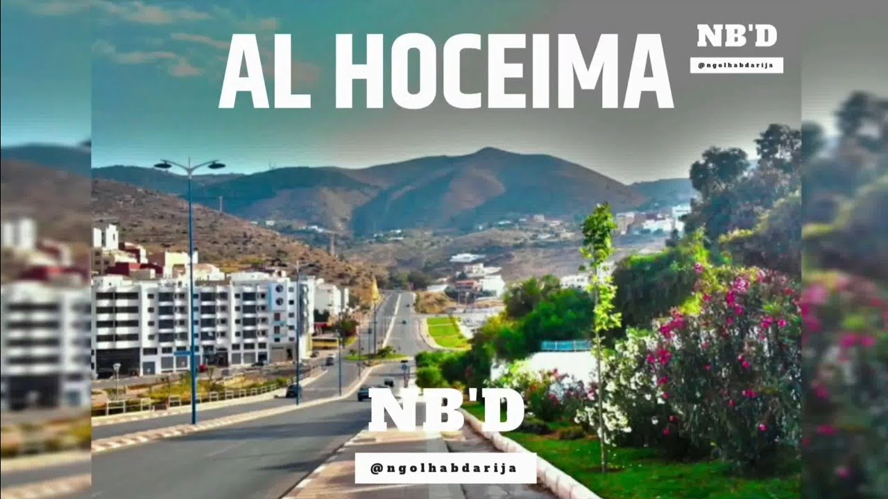AL HOCEIMA - MAROC 🇲🇦🔥 Alhoceima City Morocco #morocco #maroc #alhoceima