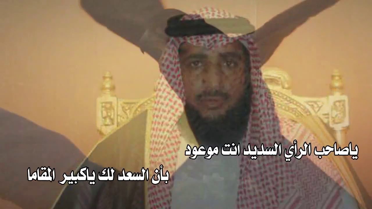 حفل فخذ الدبيان من قبيلة اليمنة من عنزة   كلمات   فوزان عبد الله العنزي   أداء المنشد   فيصل التركي