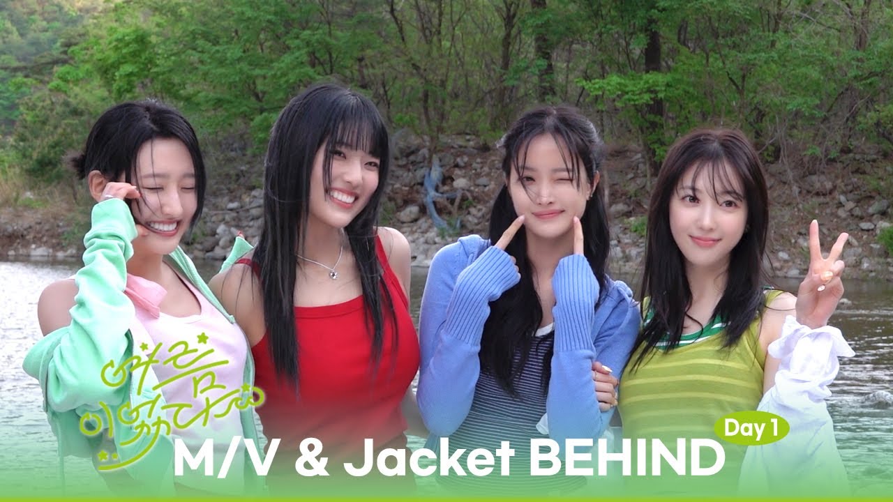 [EN/JP/CN] [BEH1ND] H1-KEY(하이키) ‘여름이었다 (Summer Was You)’ M/V & Jacket 촬영 비하인드 Day 1