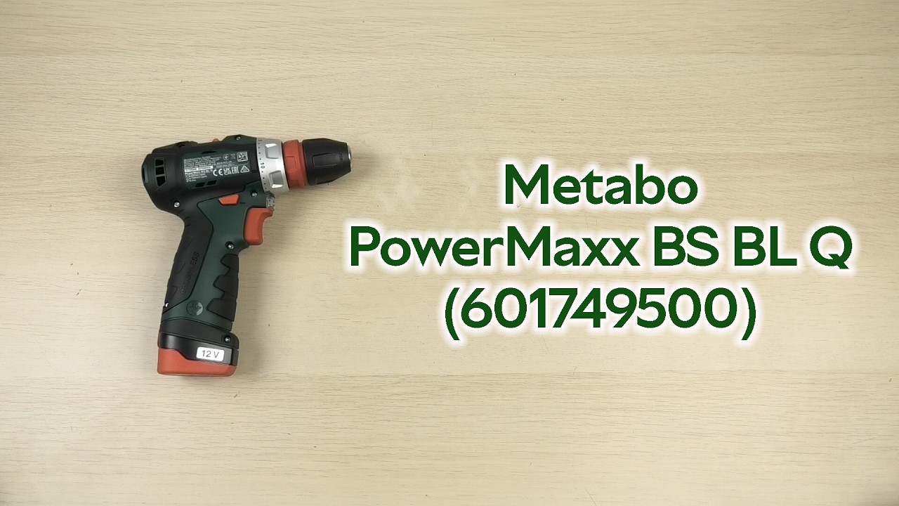 Розпаковка Metabo PowerMaxx BS BL Q 12V 2x2Ah Li-Power ЗП LC 24 Пластиковий кофр (601749500)