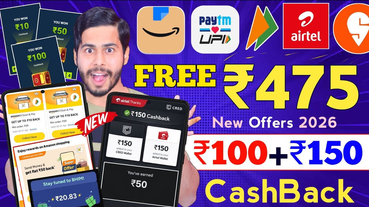 Amazon Super OFFER 🔥 ₹475 FREE CashBack Offers, Paytm New Offer,Airtel Offer,Bhim Upi Offer,Jio Mart