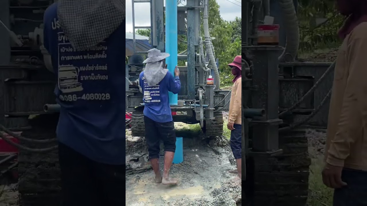 พาชม แท่นเจาะบาดาลตีนตะขาบ เจาะลึกกว่า 200 เมตร #รถเจาะบาดาล #จันทบุรี โทร/ID 0807640653