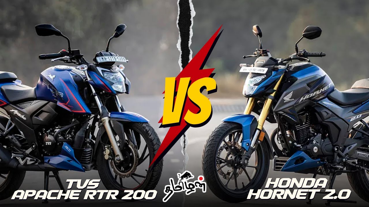 tvs apache rtr 200 4v விட honda hornet 2.0 சிறந்ததா ?