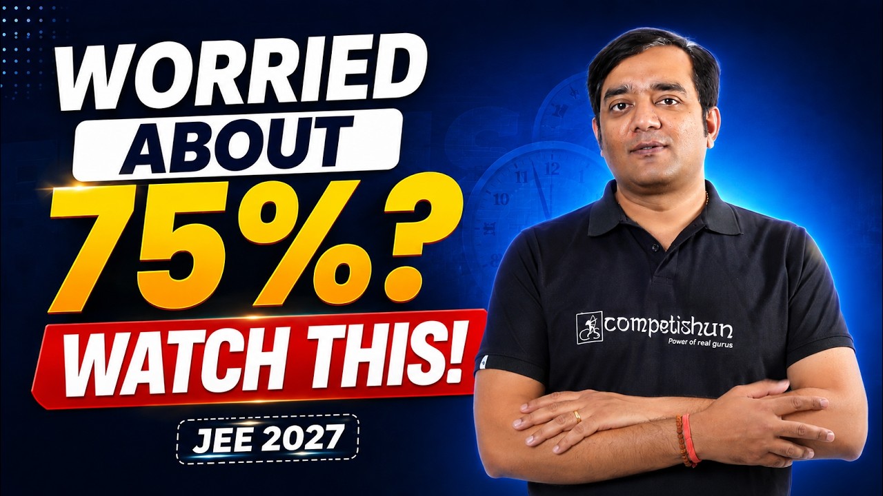 NIOS for JEE 2027 Aspirants | 75% Criteria Solution? Full Guide + Course