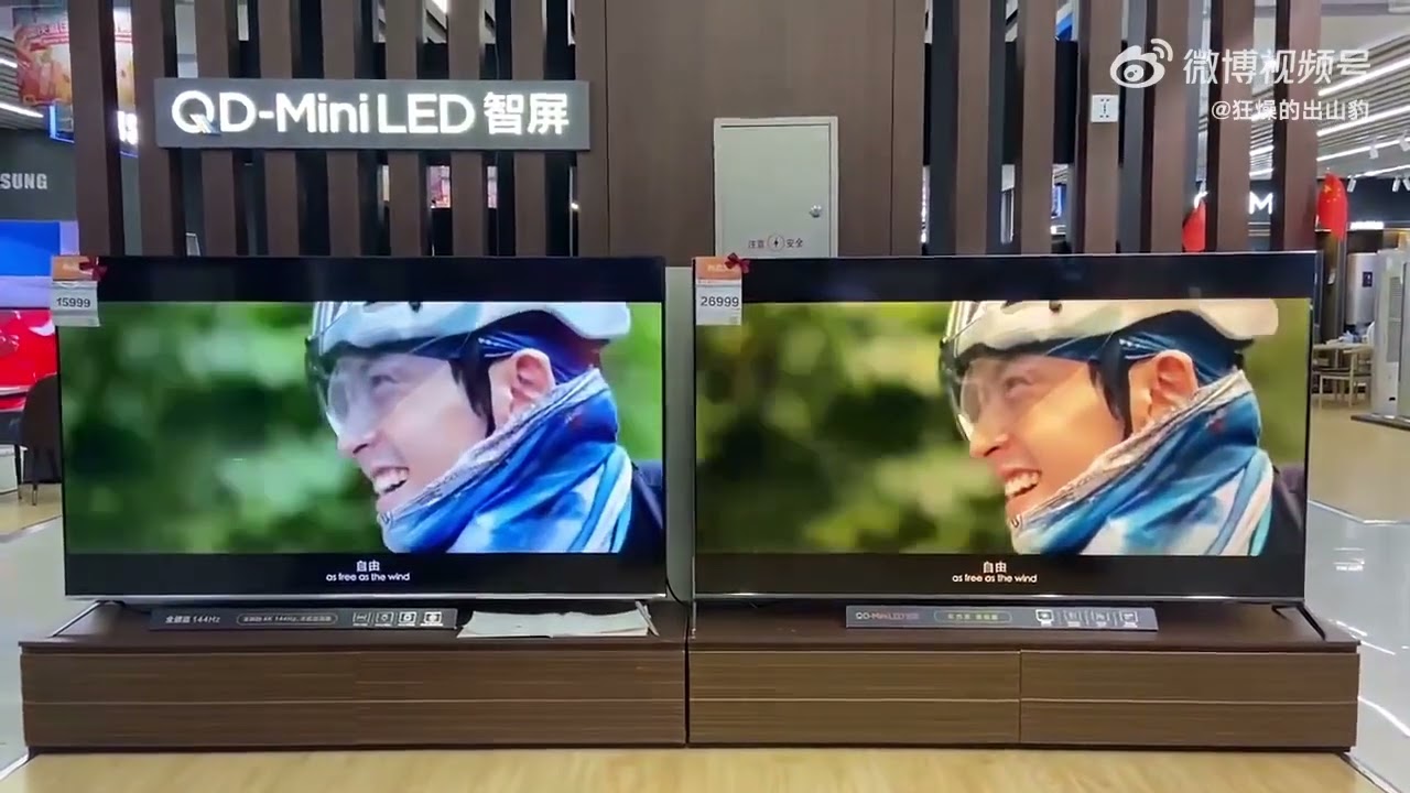【张哲瀚】张导的短片出现在某商场的商品展示大屏上。网上的黑暗势力想捂住一双双欲探索真相的眼睛，却无法在线下百无禁忌只手遮天。只要在世界的任何角落还有张哲瀚的支持者，就会有人为他努力奔跑的勇气加油喝彩！