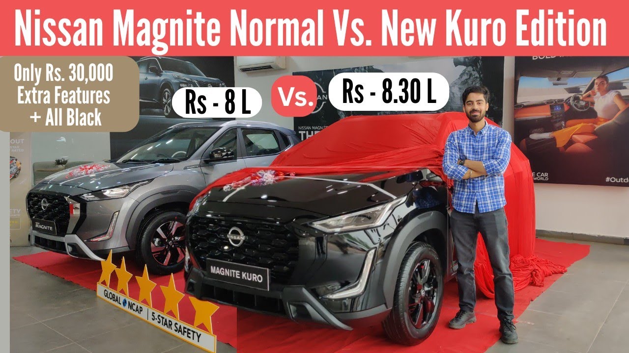 Nissan Magnite Kuro vs Normal Rs 8 L vs 8.3 L Comparison Review | #kuroedition #magnite  | Dark 2025