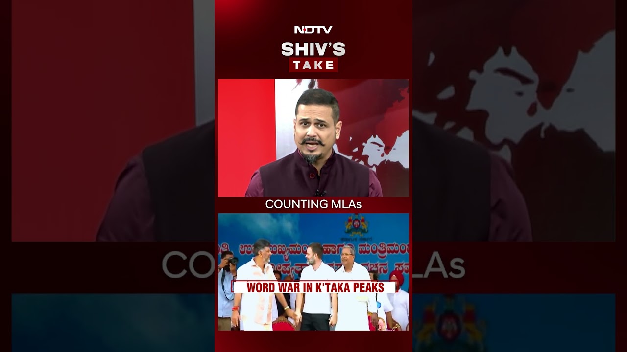 Karnataka Crisis Deepens: Is This Turning Into A Political Pothole For Rahul Gandhi?