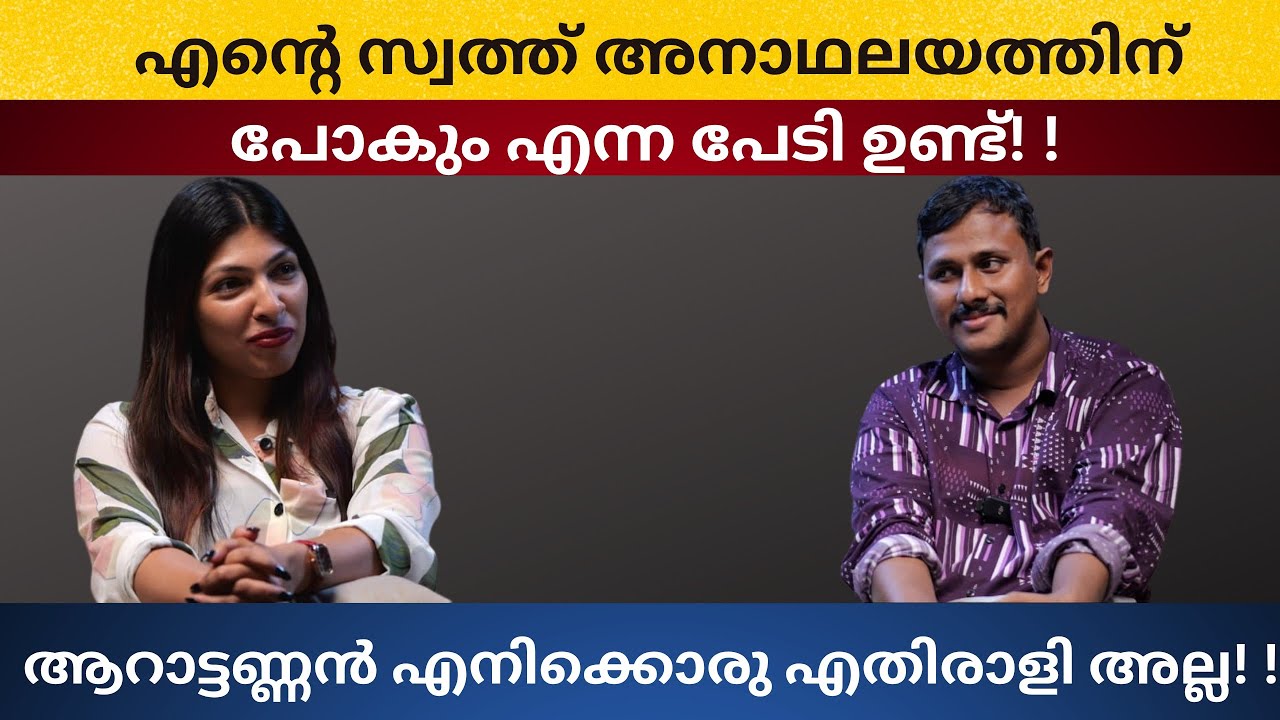 Alinjose Perera Latest Interview | Famesteps