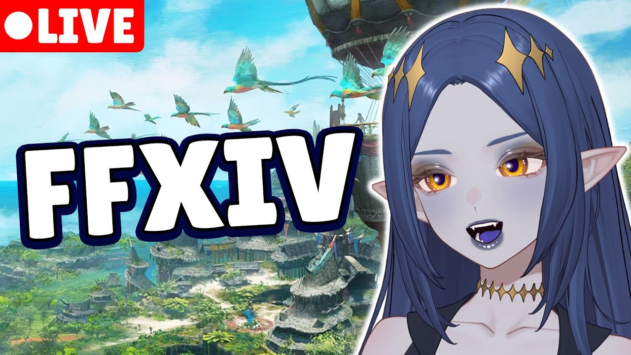 FFXIV • Is today the day the Surfer Boys go down? • QueenE 1.69 is here to stay 😎 •