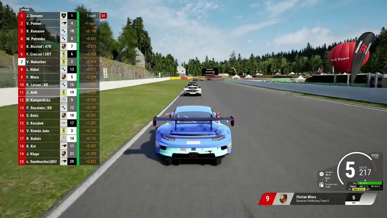 Assetto Corsa Competizione  ID: 290455 | Date: 2/15/26, 2:50 PM