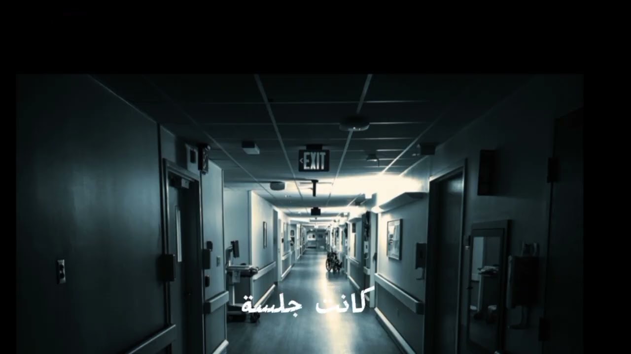 قصة الغابة التي لم تترك أحدًا حيًا ☠️