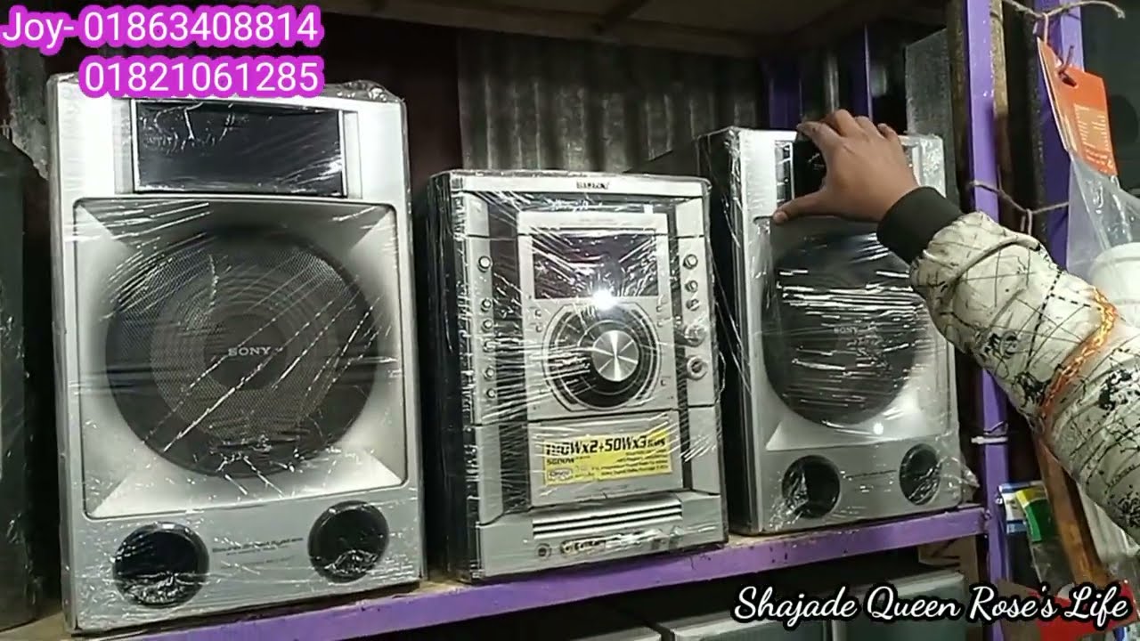 শিপ ইয়ার্ডের পুরাতন বিদেশী জাহাজের সাউন্ড সিস্টেম, স্পিকার,পিয়ানো, বাইনোকুলার,এয়ার কুলার।vlog-026