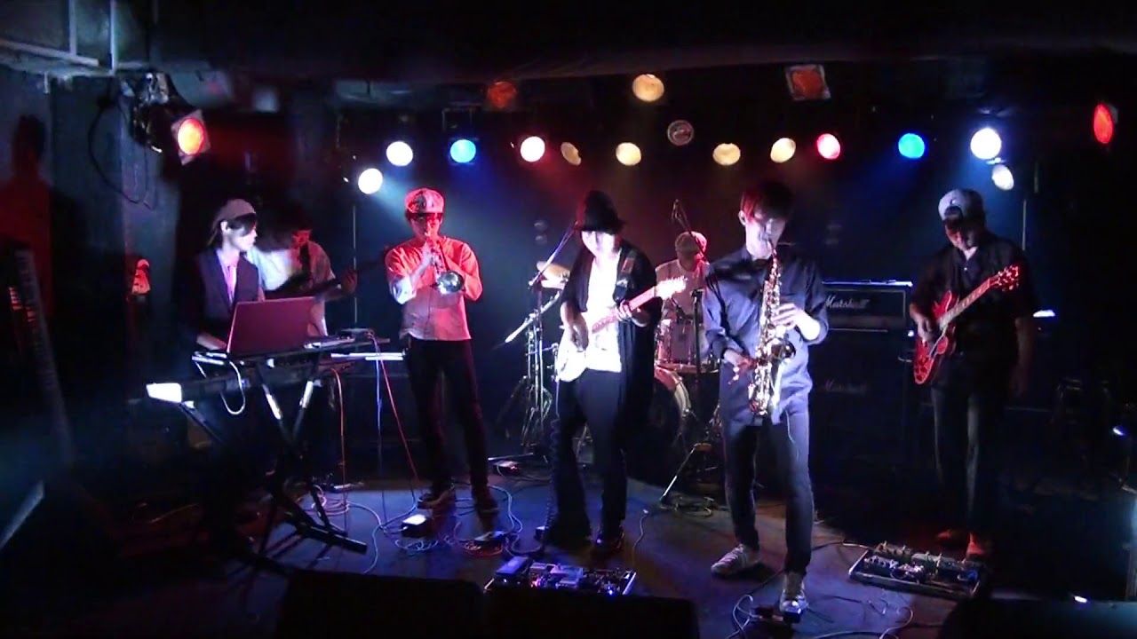 COSMIC / Muff (cover)