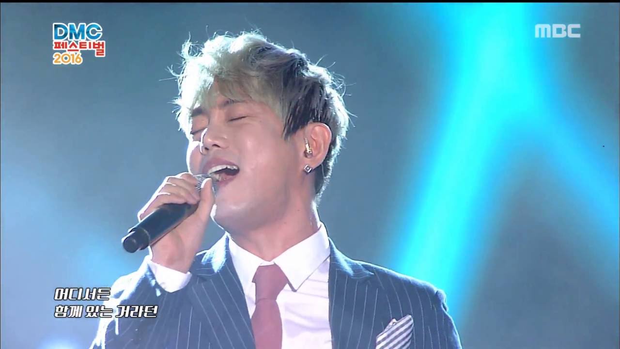 [2016 DMC Festival] Tei - Same Pillow, 테이 - 같은 베개 20161010