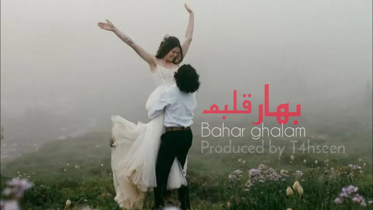 New Persian Song 😍 || بهار قلبم