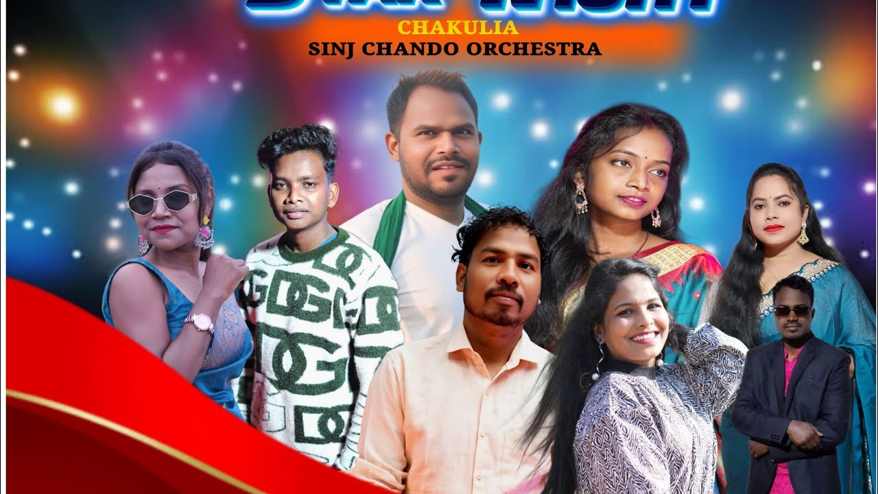 Chakulia Gunjmela Ajay soren/partima Tudu/Rupali/monika/sonamuni