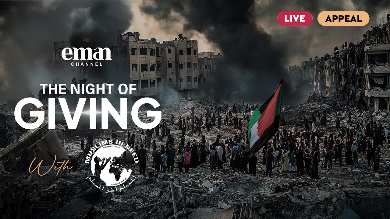Multiply Your Reward | Night of Giving with Muslims In Need