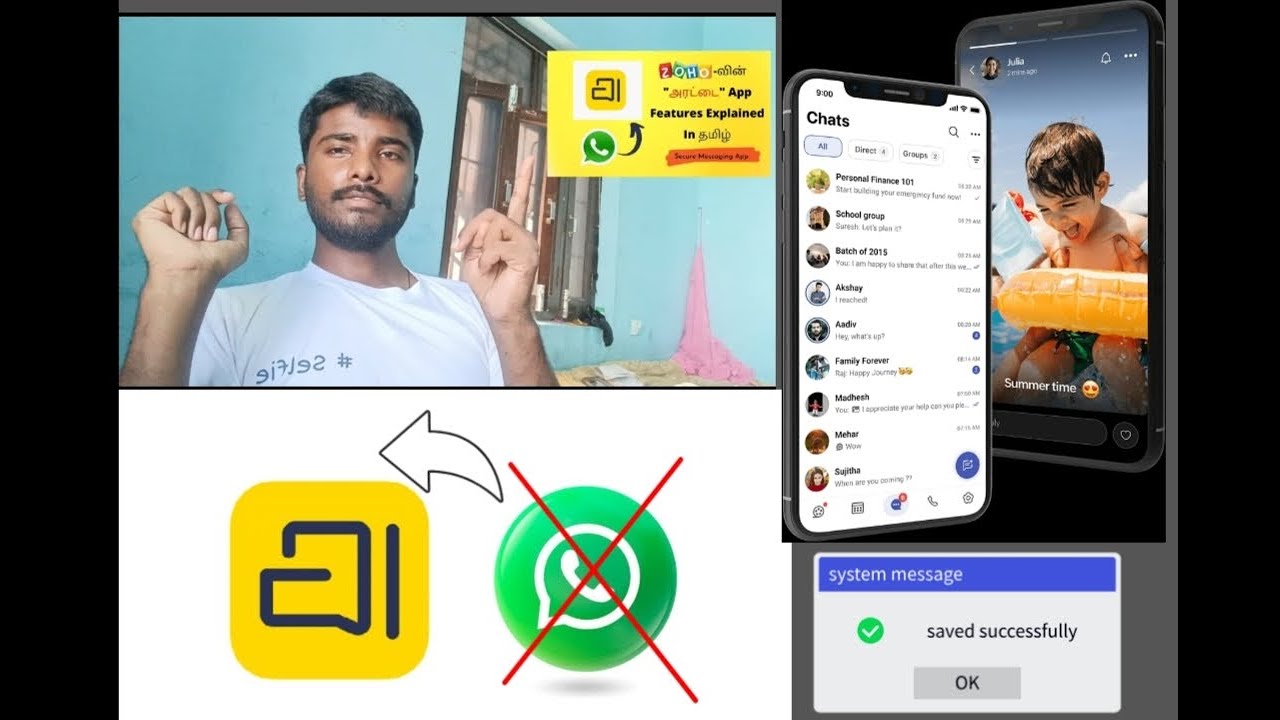 Arattai Messenger Kaise Use Kare | arattai App new india 2025 