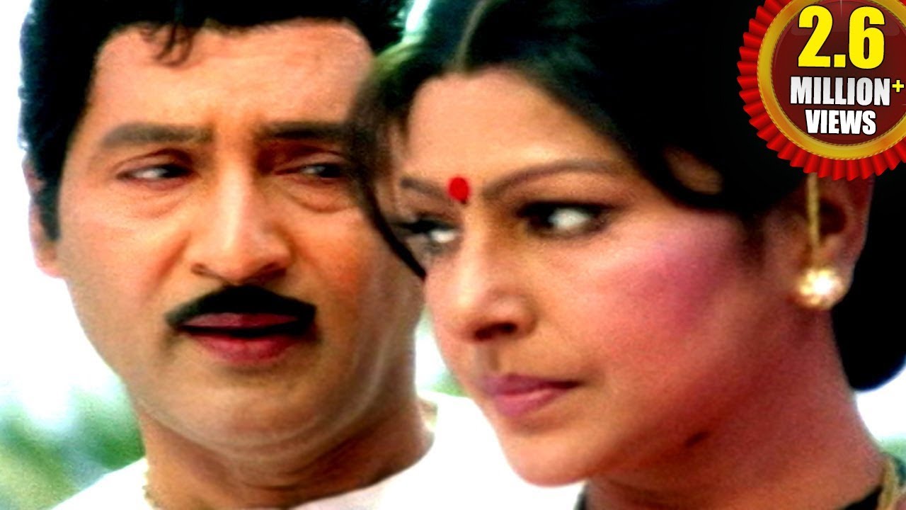 Evandi Aavida Vachindi Movie || Ganganu Chuste Video Song || Shobhan Babu,Vani Sri,Sarada