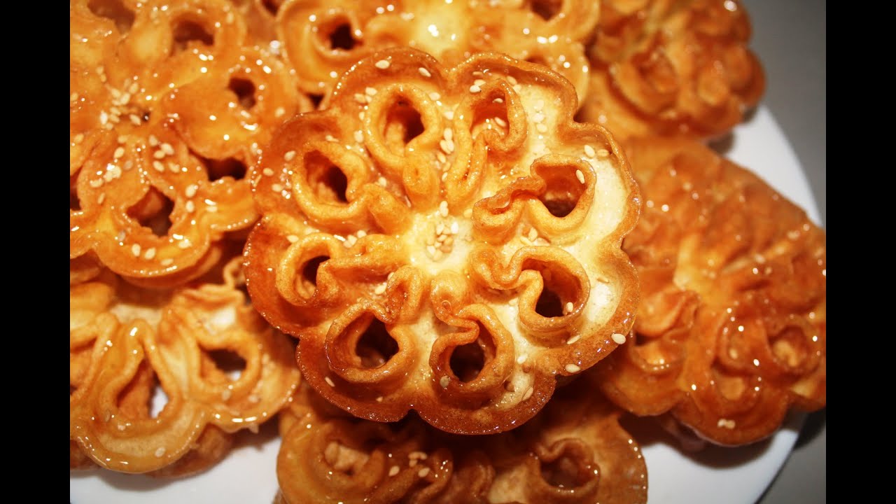 beignets fleurs aux fers / Rose Cookies /وردة العسل