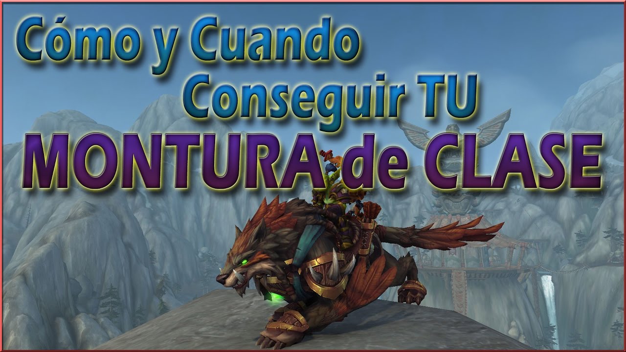 MONTURA de CLASE Cómo y Cuando CONSEGUIRLA