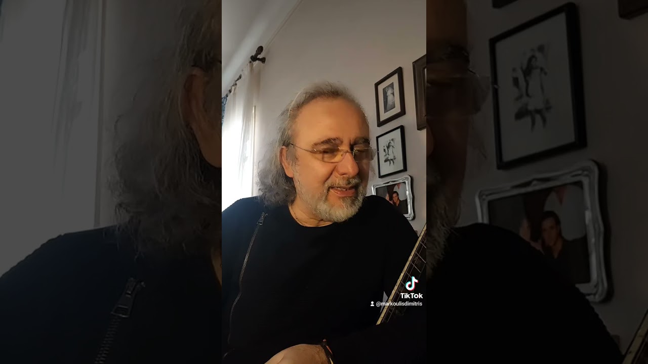 Νέα Ιωνία. Αριστουργηματική  Ερμηνεία Δημήτρης Μαρκούλης Στίχοι Πυθαγόρας Μουσική Χ.Νικολόπουλος 