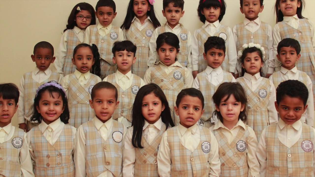 خرجين روضة الحافظ الصغير