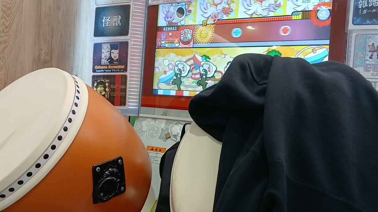 タイムトラベラーふるこん