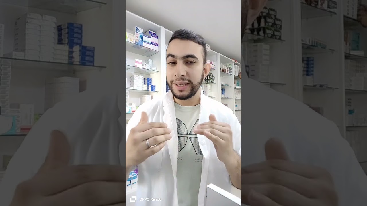 Dr Belaloui Samir : ماهو دور الميتفورمين أو الغلوكوفاج في الجسم - معلومة مهمة لمرضى السكري النوع 2
