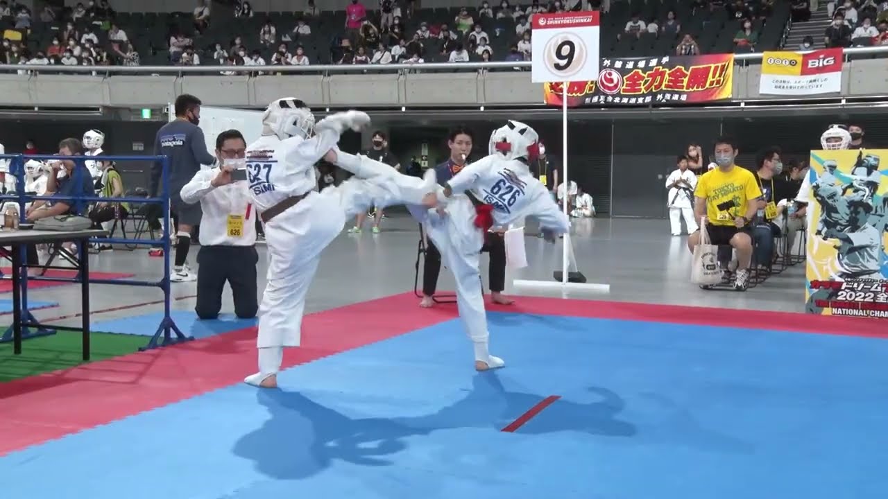 5G9コート組手　小学6年生男子軽量級【新極真会】カラテドリームフェスティバル2022　SHINKYOKUSHINKAI KARATE