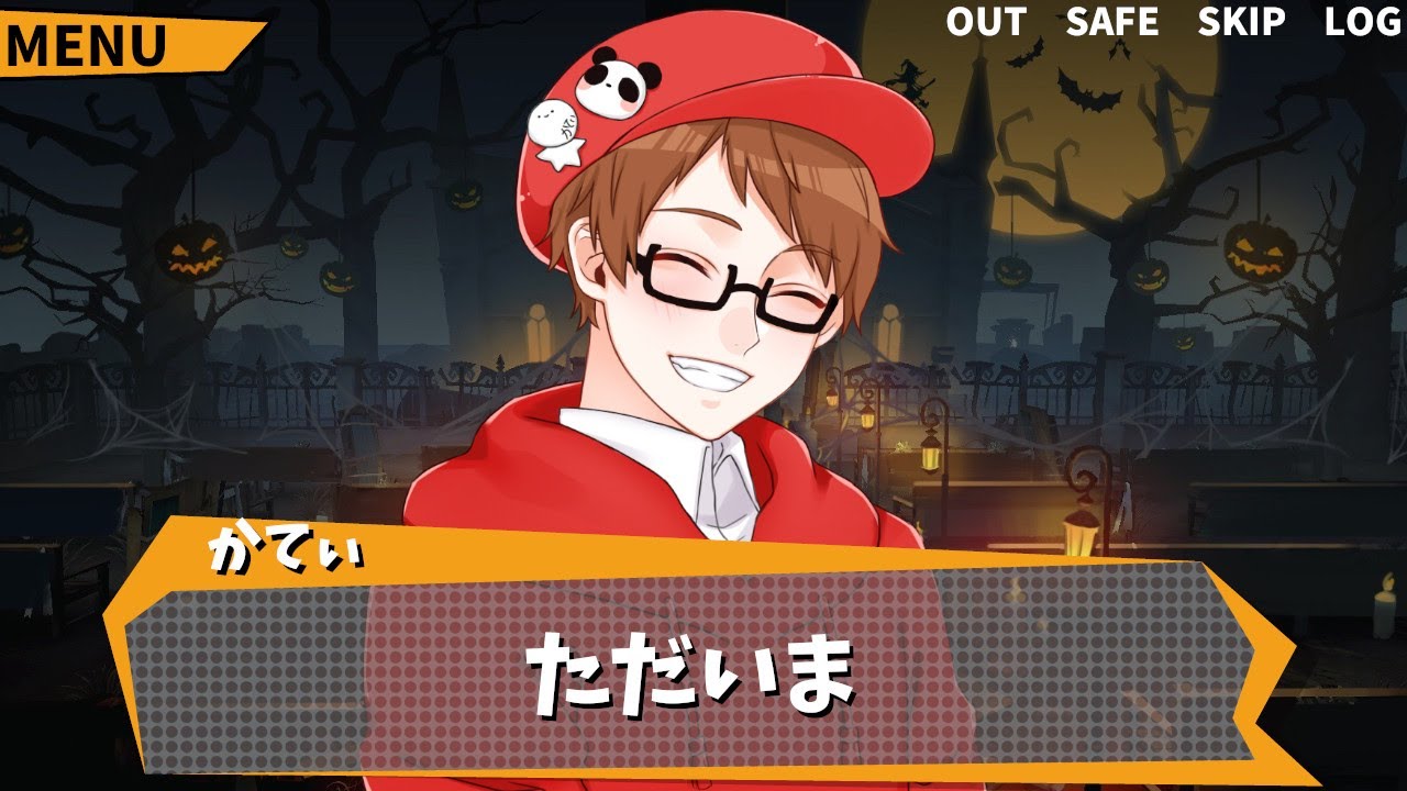【第五人格】半年音信不通だったかてぃさんとやっと連絡取れたので最高のメンバー揃えてみた【IdentityⅤ】【アイデンティティ5】