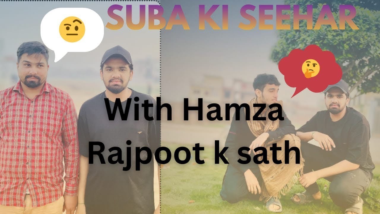 SUBA KI SEEHAR