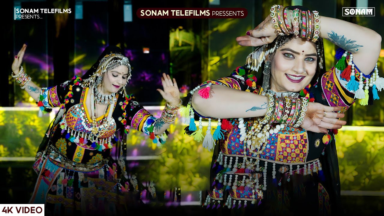 2026 सोनम गुजरी के हिट सॉन्ग | Sonam Gujari | Nonstop Rajasthani DJ Song 2026 #sonamgujari