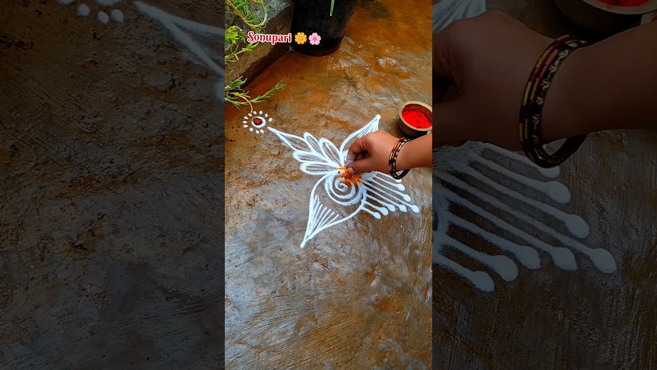 Tiny Rangoli ✨🌼🦚 Simple Kolam & Rangoli || Daily Use kolam #shortsfeed #shortsbeta #ashortaday