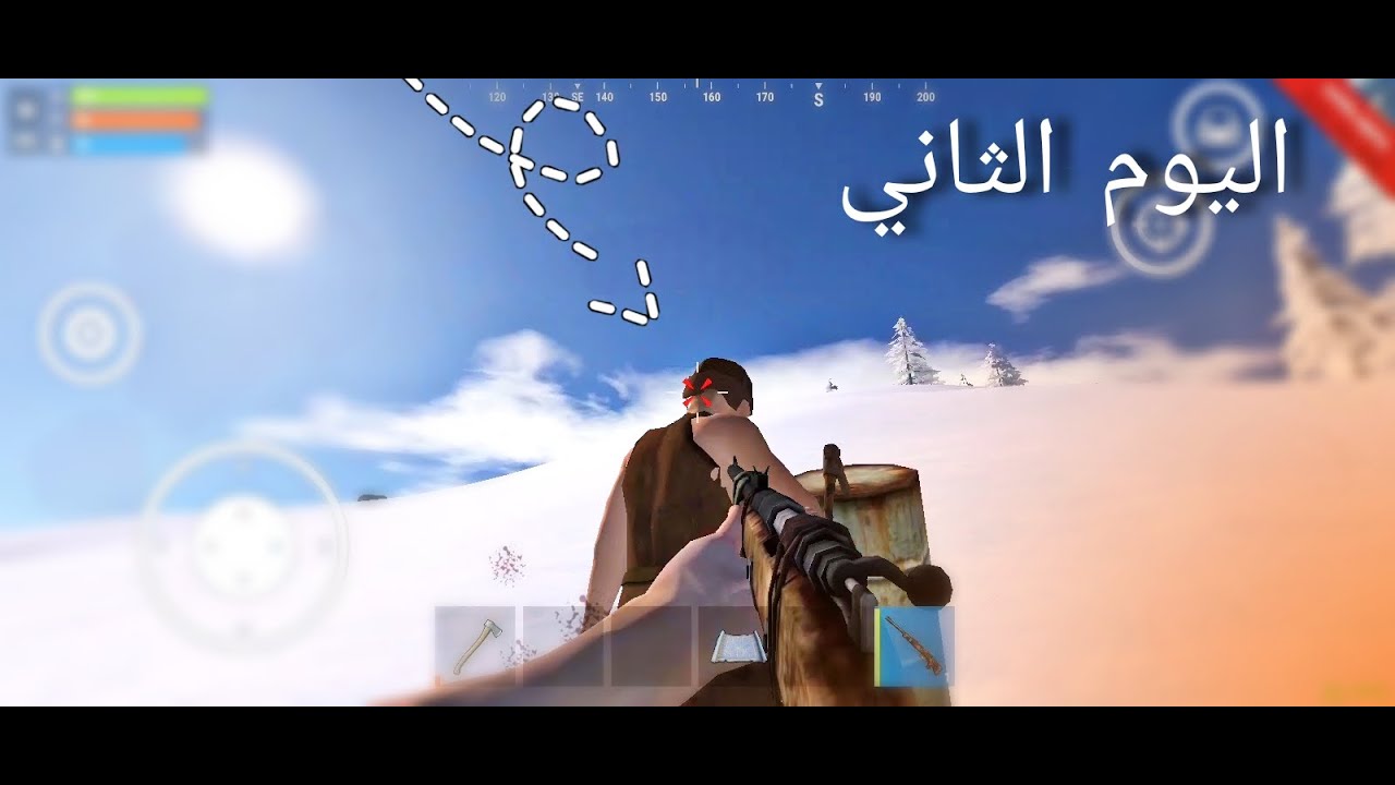اليوم الثاني|تطوير البيس|فايتات|oxide srvieval island #oxide #oxidesurvival
