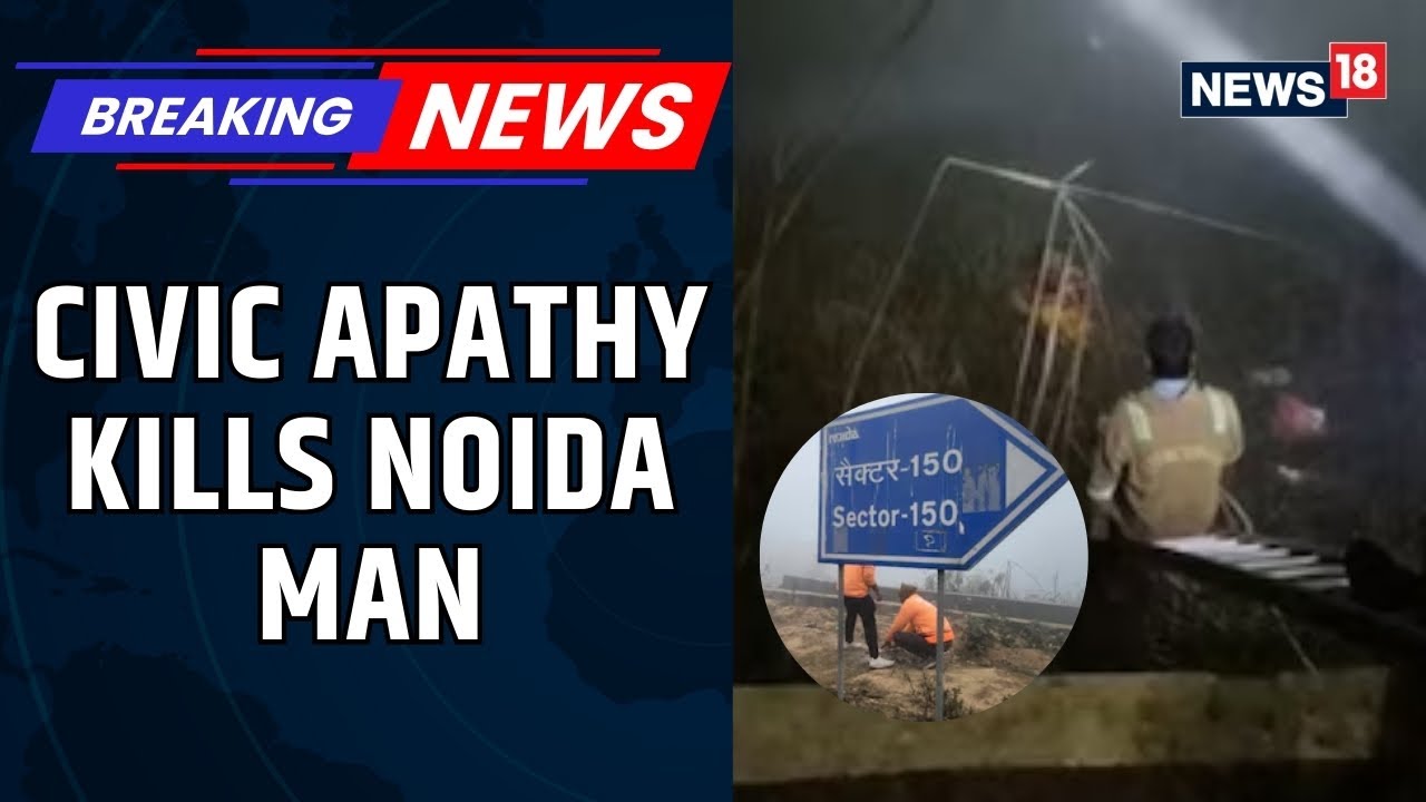 Noida Man Drowns After Car Plunges Into 70-Foot-Deep Pit; Police Watch Helplessly | News18
