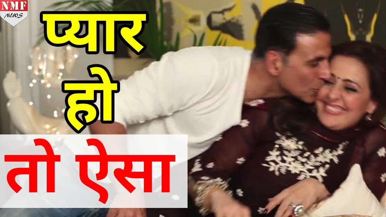 Raksha Bandhan  के मौके पर दिखी Akshay और उनकी बहन की Bonding