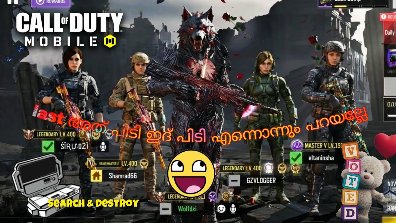 Callofduty Mobile Malayalam 😂😄 : അവൻ മുൻകൂട്ടി ജാമ്യം എടുത്തു കള്ളൻ #callofdutymobile 