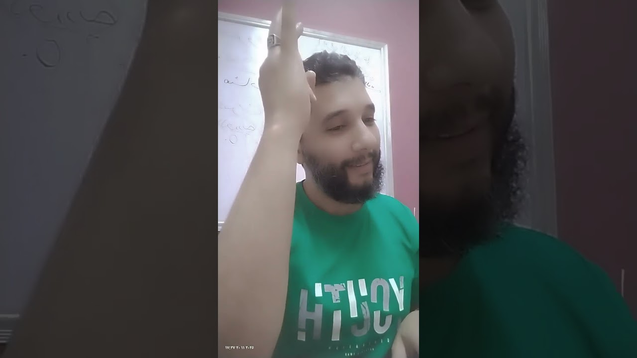 معنى الدين يُسر