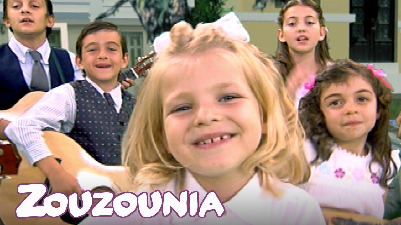 Ζουζούνια | Τιριτόμπα