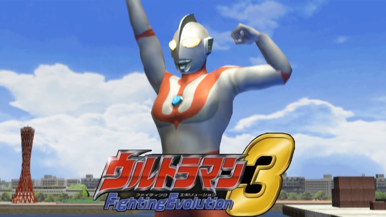 [PS2] Ultraman Fighting Evolution 3 - Battle Mode - Ultraman (1080p 60FPS)