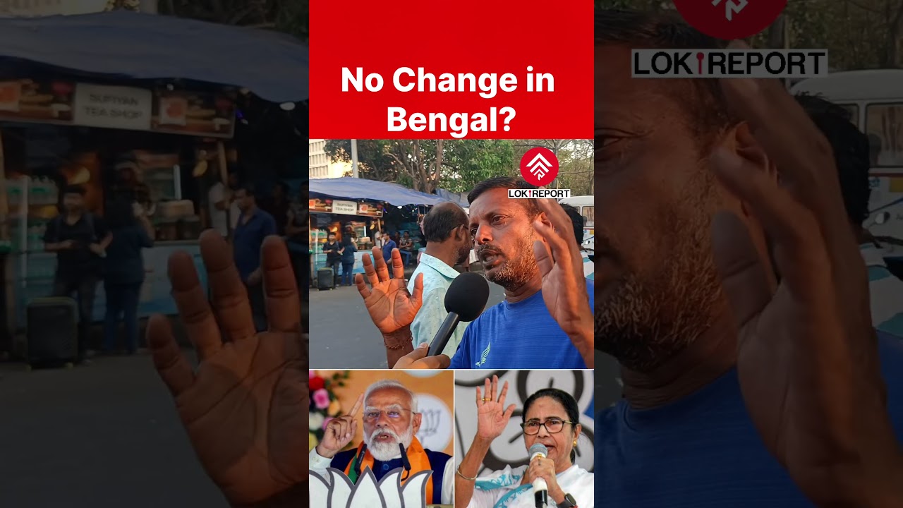 &ldquo;Didi Will Return, No Change Expected&rdquo;, Voter Rejects Violence Claims | WB Election 2026 |TMC vs BJP