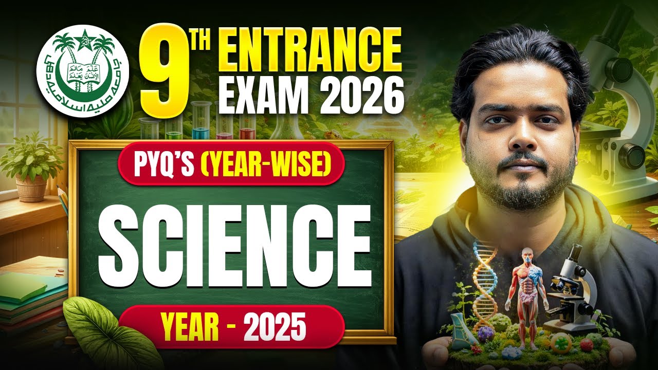 Previous Year Questions (2025 - Science) | JMI Class 9 PYQ 2026 | #jmi #pyq #class9entranceexam