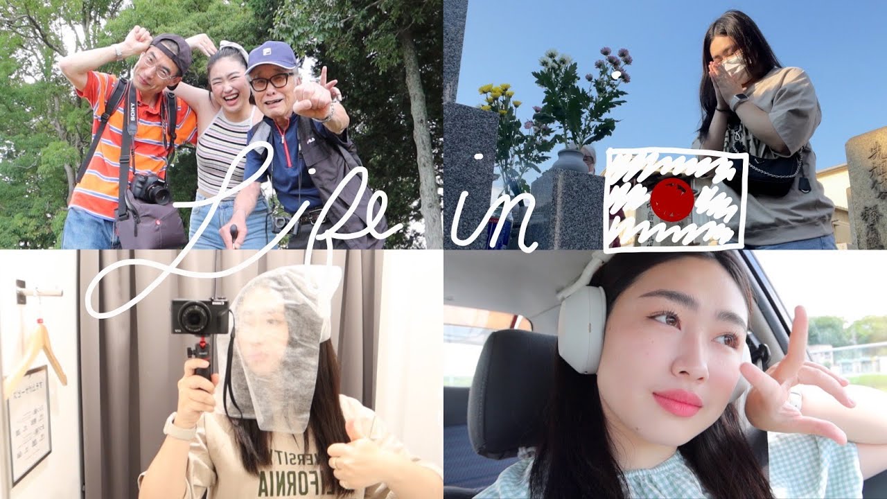 life in japan: productive day off, dotonbori, uniqlo and gu, what's in my bag