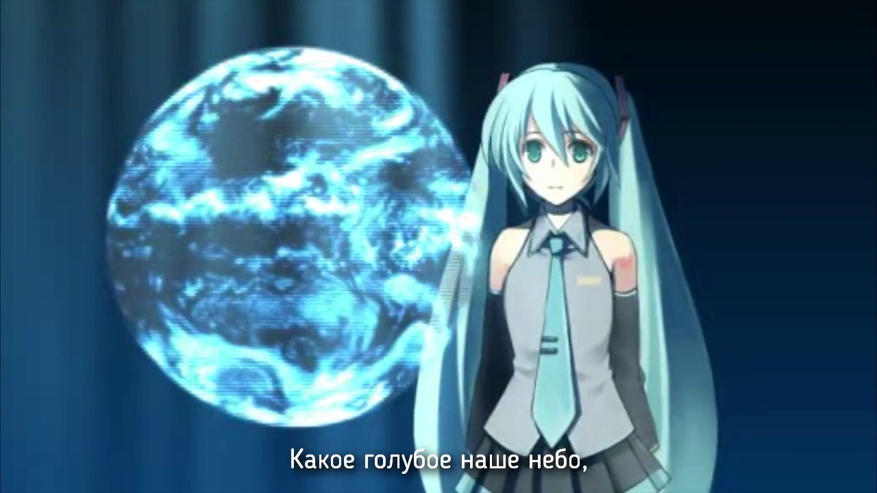 MEIKO & Hatsune Miku - Near Future City (rus sub)