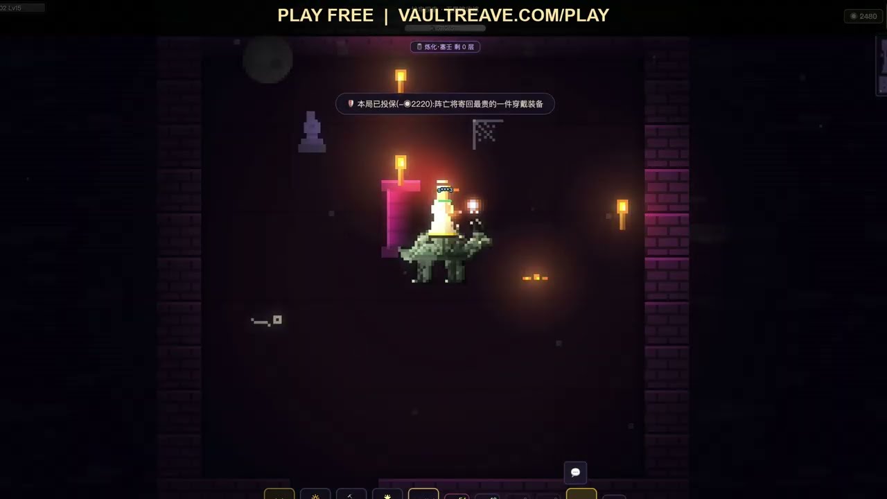 Vaultreave &mdash; Free Browser Extraction Roguelike | Uncut Gameplay